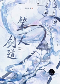 美人师兄的cp