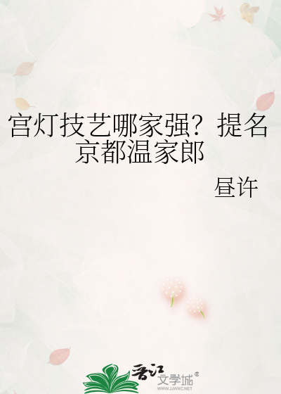 宫灯寓意着什么意思