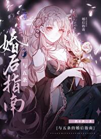 师娘 小说人物