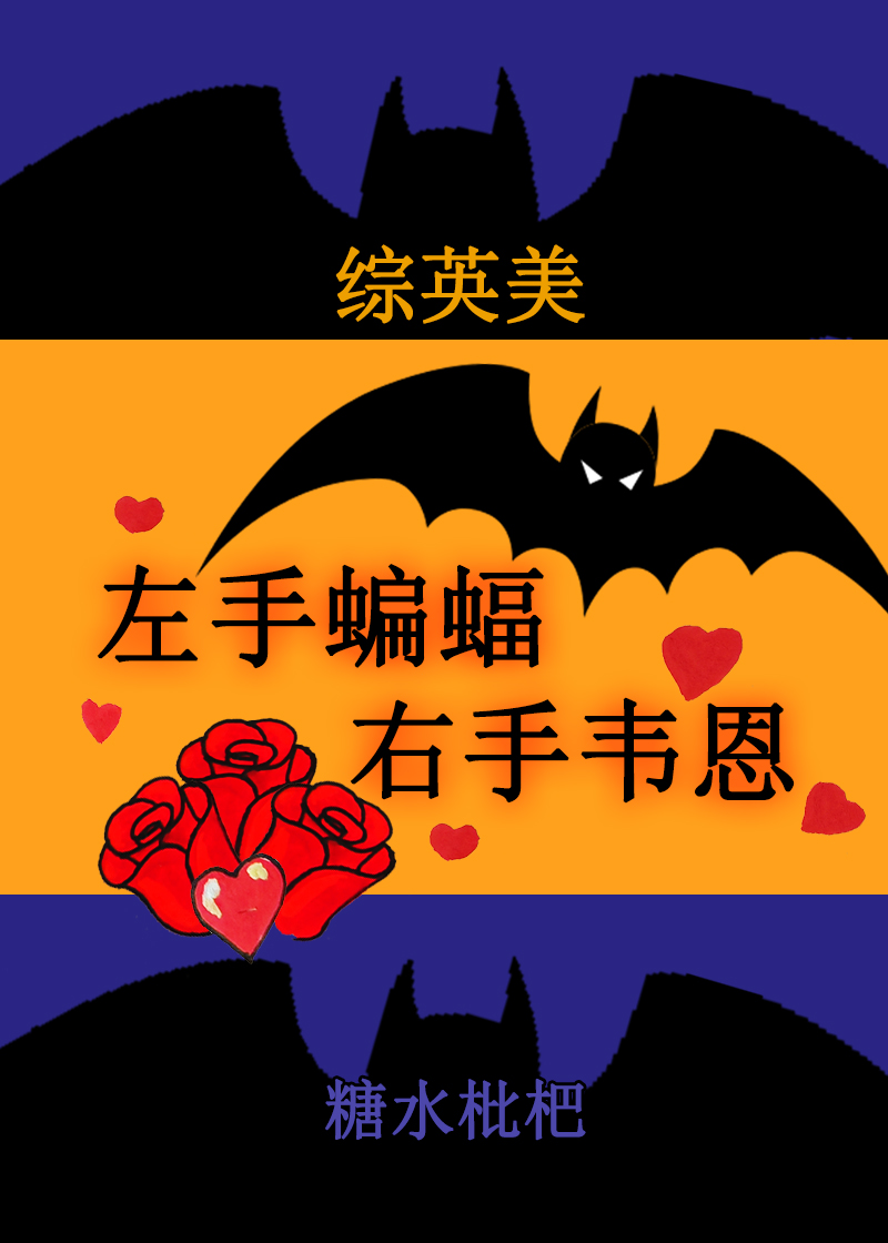 夫君有了白月光