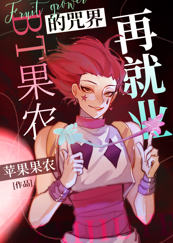 修无情道后师尊他悔恨莫及