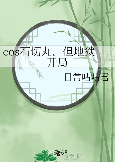 溯影-名侦探柯南-黑铁的鱼影同人 赤井秀一x安室透
