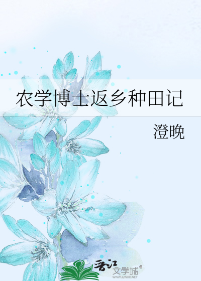 被乙游“女主”攻略了