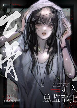 凑树的15