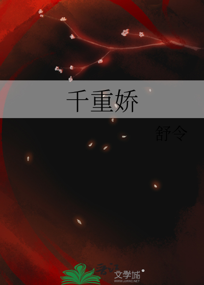 所谓的情爱却是神佛的算计