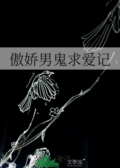 楚师兄