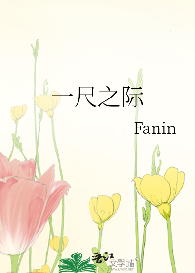 大婚当夜他杀了我夫君