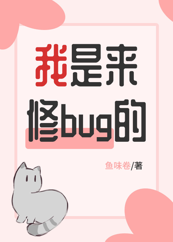 谷雨