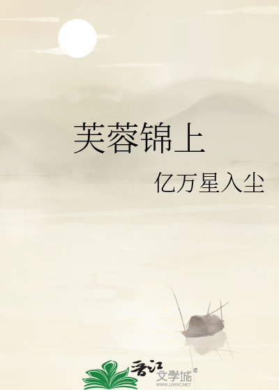 他不入轮回