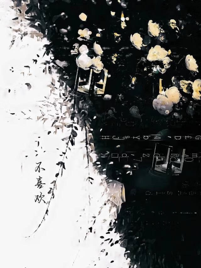 不喜欢出门只想宅在家里是什么病