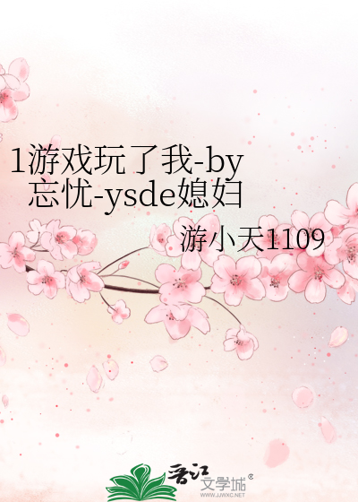拂尘子是前10名大师吗