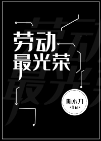 一叶轻舟啥意思