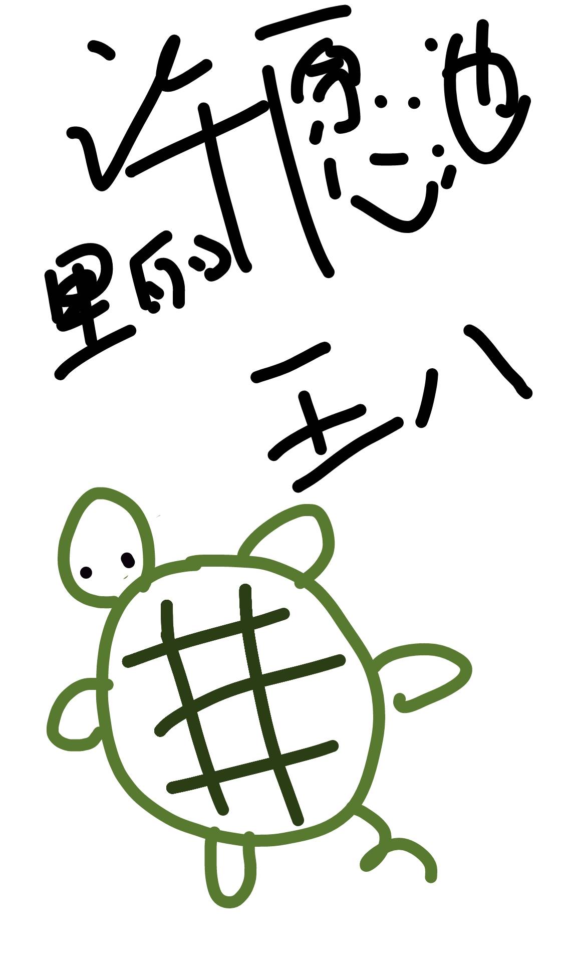 快穿之拒当炮灰手机版