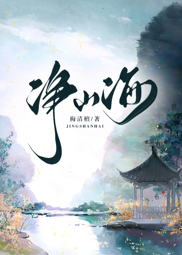 八零之留子招魂暴富 作者:再战江