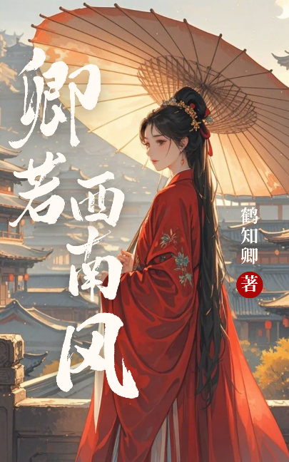 三个月的宝宝一直用手挠耳朵