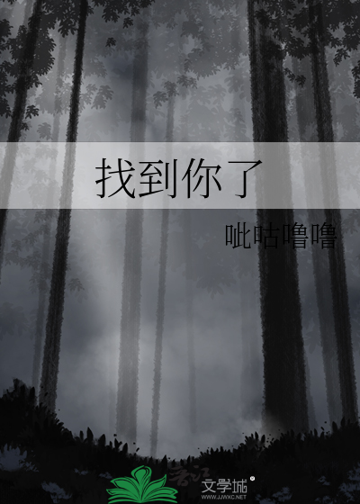 我和厉鬼有个约会