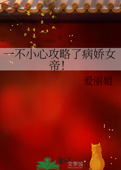 枪与剑
