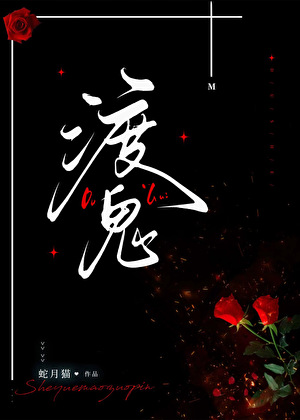 《求婚后我嫁给了前男友