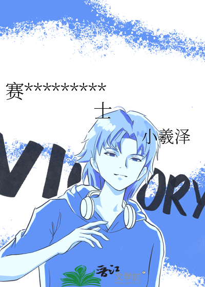 暗嗅蔷薇