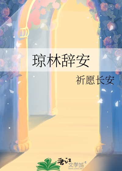 精神病和末世大佬组队在世情文嘎嘎乱杀养崽日常