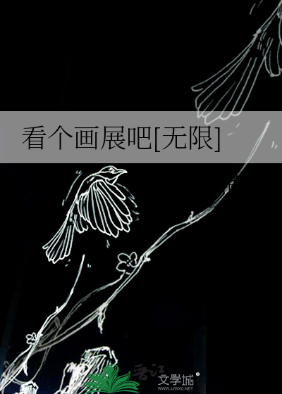 恋人与死敌共用声线怎么办