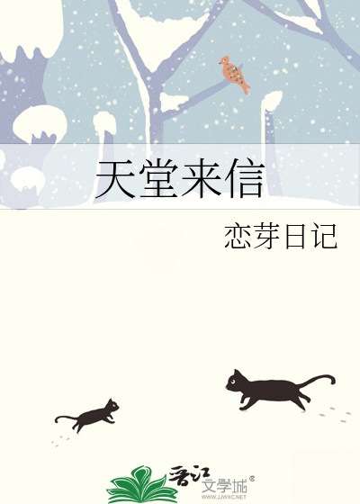 晴光暖泽