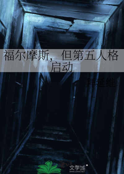 你家电脑谈恋爱了