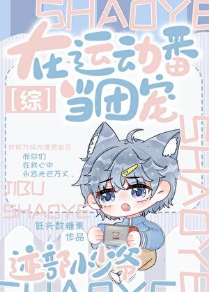 破晓