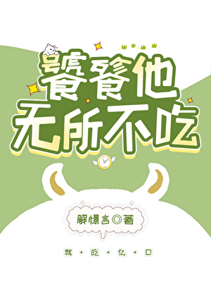 此刻逢花