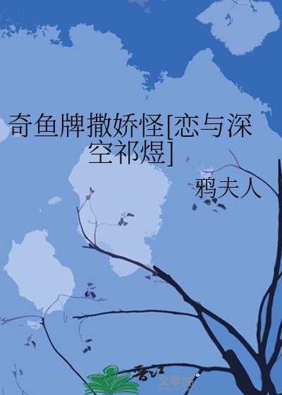 事后回到十年前
