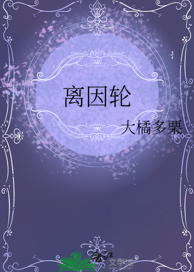 我爱你