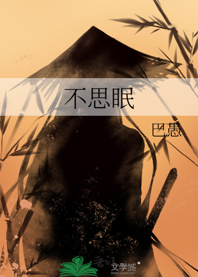 (弦音) 少年如竹