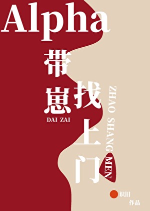 [DC]哥谭npc克利哈尔
