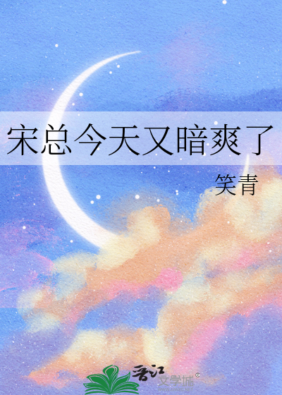 急求！成为男妓后自救教程