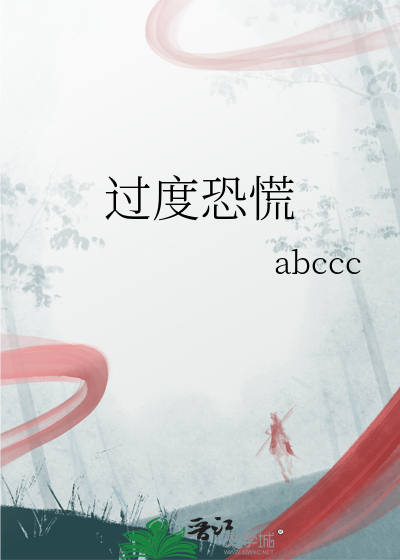 说好的经营游戏呢？[赛博]