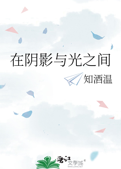 炮灰NPC攻略男主记[快穿]