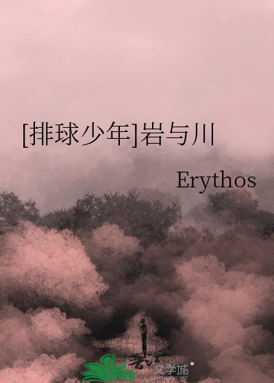 沉默之境
