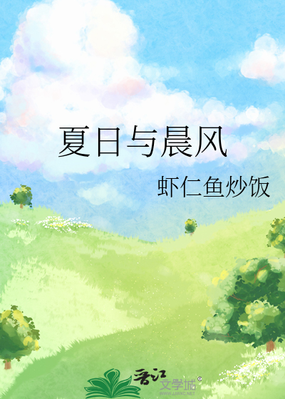 在克系游戏里成了团宠