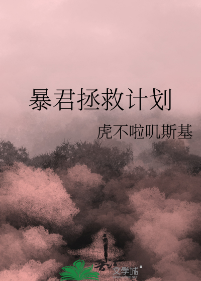 开服玩家重返游戏