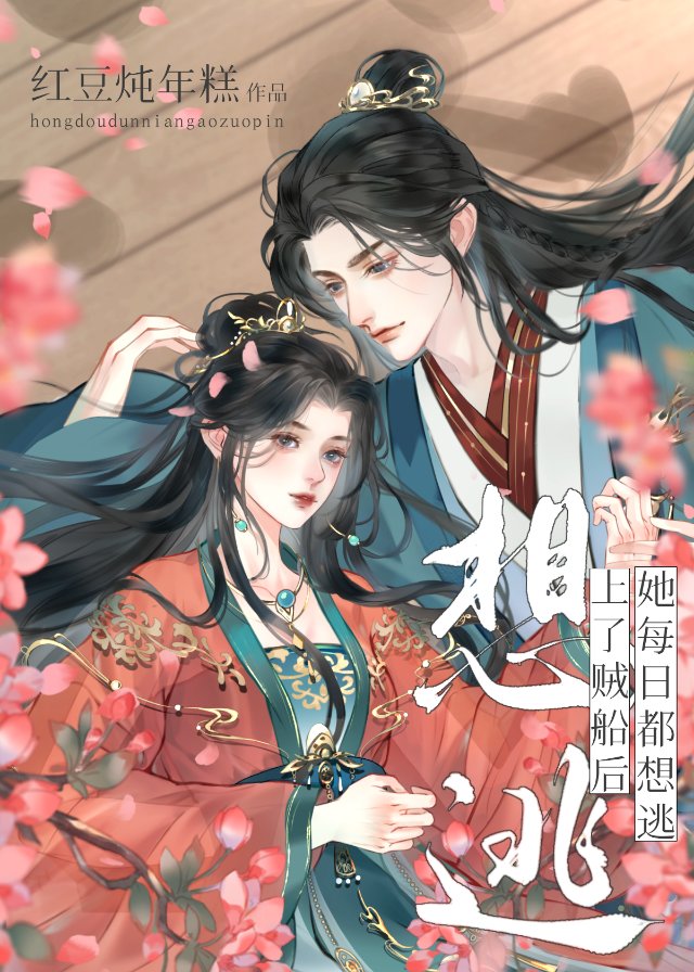 极乐