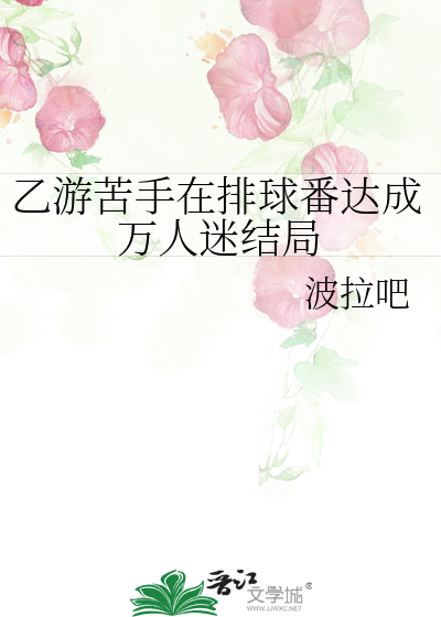 今夜赠吻