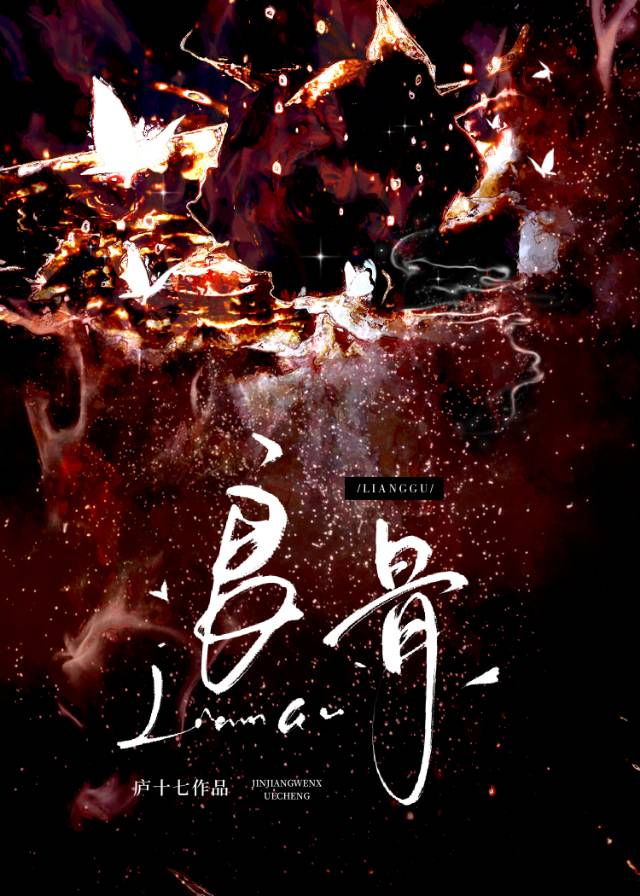 良骨巨细胞瘤能活多久