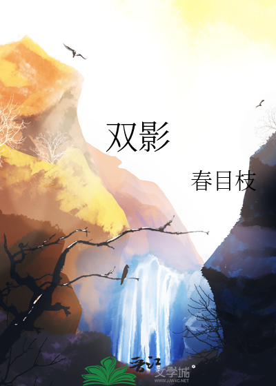 万人嫌beta他竟然！