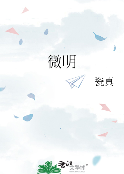 师兄求你不要再死了