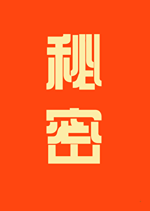 ［综原神］风系男团，拯救世界