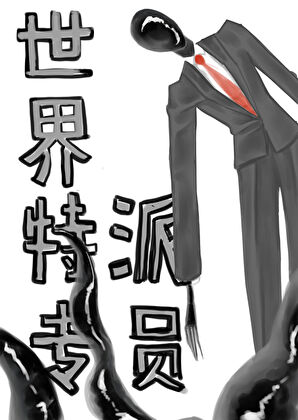 暗卫她是女帝近臣