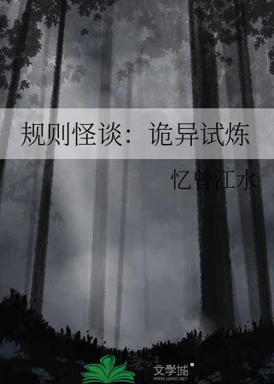 观我生