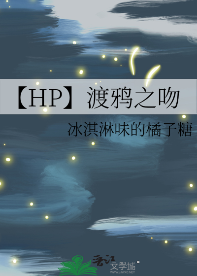 榆泠