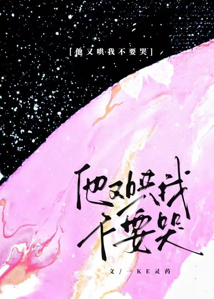 红颜旧