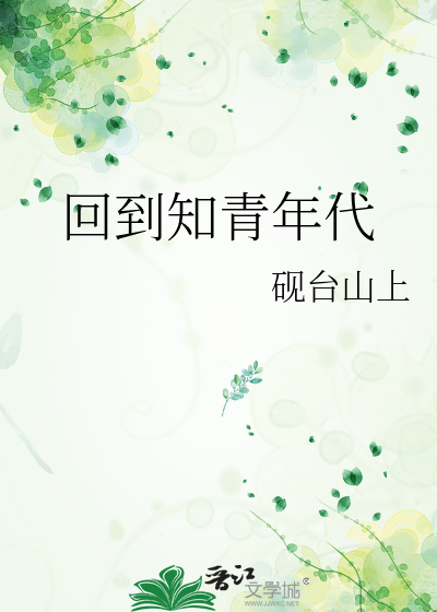 流浪猫的睡姿